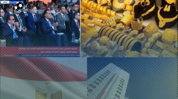 استقرار الذهب والعملات وسط مشاركة رئيس الوزراء في قمة العشرين